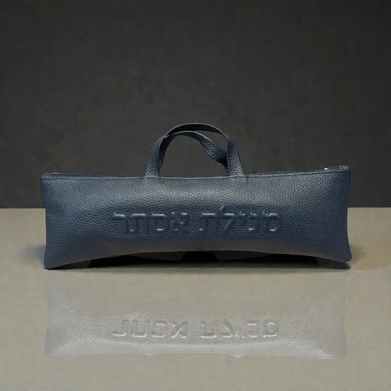 נרתיק למגילת אסתר - עור אמיתי דגם "בלו"