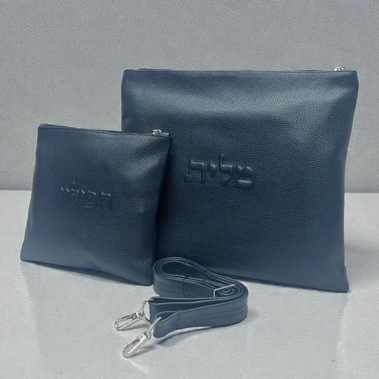 סט כיסויים לטלית ותפילין מעור אמיתי דגם "רויאל"