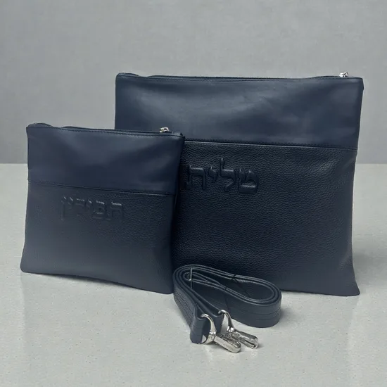 סט כיסויים לטלית ותפילין מעור אמיתי דגם "בלו"