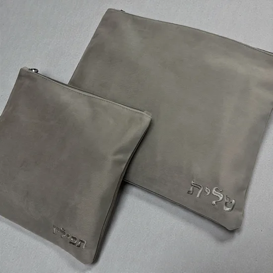 סט כיסויי טלית ותפילין לחתן דגם "קטיפה אופוויט"