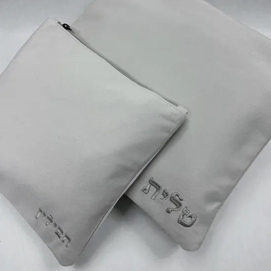 סט כיסויי טלית ותפילין לבר מצווה - קטיפה משי