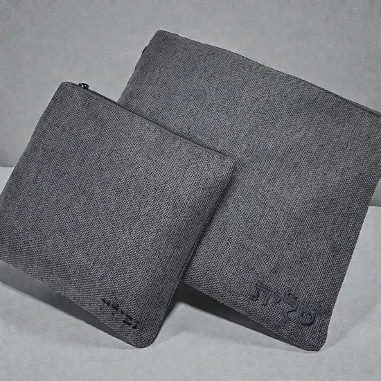 סט כיסויים לטלית ותפילין יוקרתי - פישתן אפור