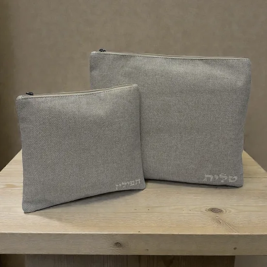 סט כיסויים לחתן יוקרתי דגם "פישתן בז'"