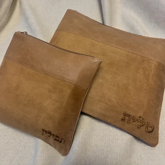 סט כיסויים לטלית ותפילין דגם "קוניאק"