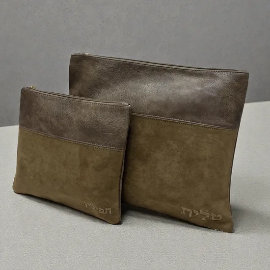 סט כיסויים לטלית ותפילין דגם "בראון בז"