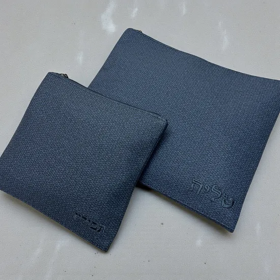 סט כיסויים לטלית ותפילין דגם "רויאל בלו"