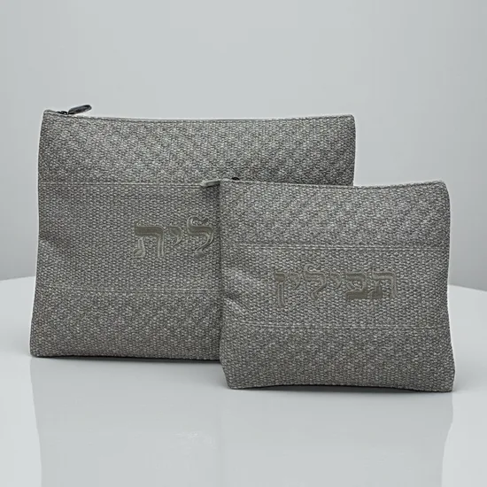 סט כיסויים לטלית ותפילין מעוצב לחתן