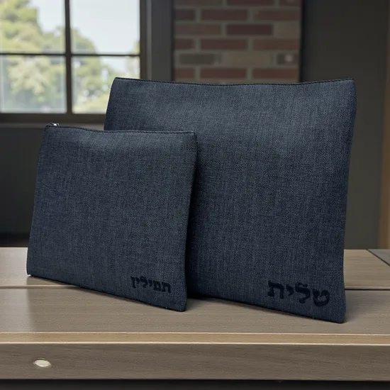 סט כיסויים לטלית ותפילין דגם "בלו גינס"