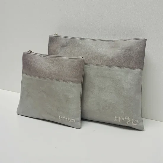 סט כיסויים לטלית ותפילין דגם "אבן"