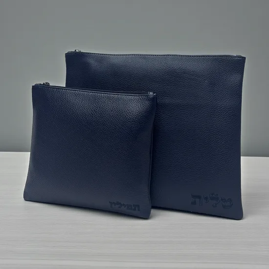 כיסוי טלית ותפילין מעוצב דגם "בלו"