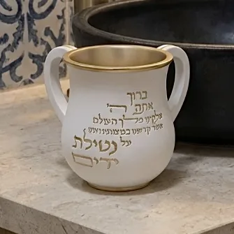 נטלה לנטילת ידים - פנינה בשילוב זהב