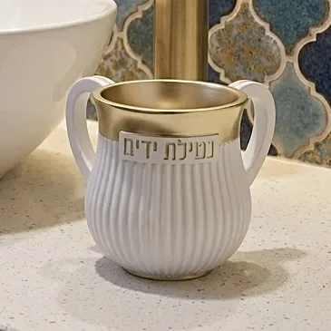 נטלה מעוצבת דגם פסים - פנינה וזהב