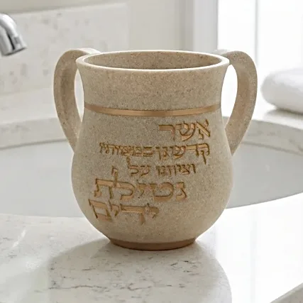 נטלה מאבן "אשר קידשנו" - אופוויט זהב