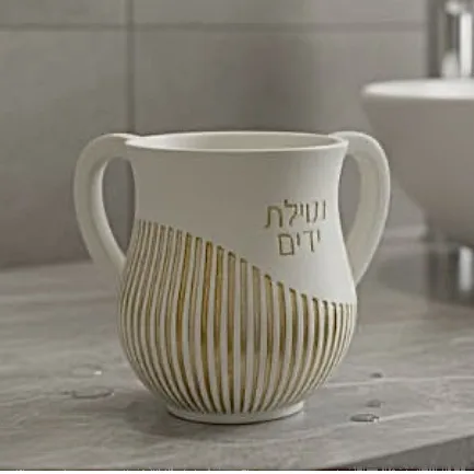 נטלה מעוצבת דגם פסים - פנינה וזהב