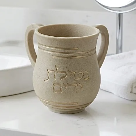 נטלה מעוצבת דגם נטילת ידיים זהב