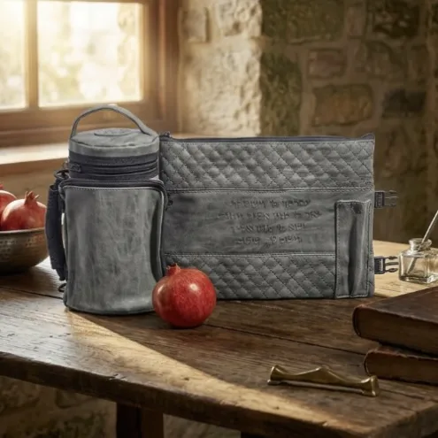 תפידנית טרמית איכותית דמוי עור - אפור "יברכך"