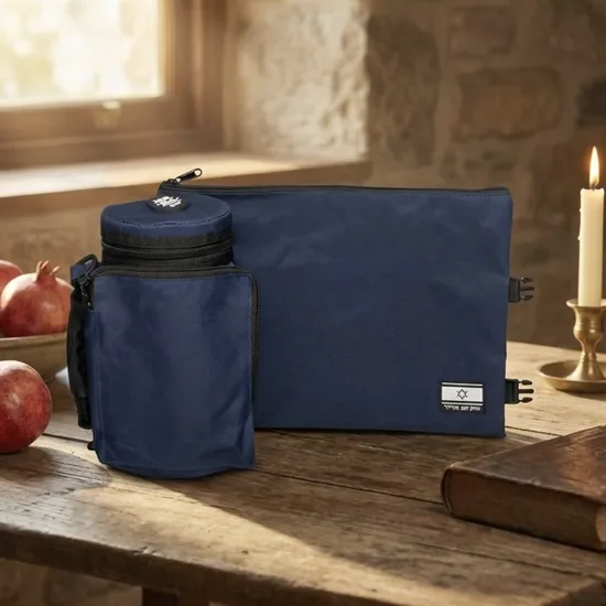 תפידנית טרמית איכותית דגם אדיר - כחול כהה