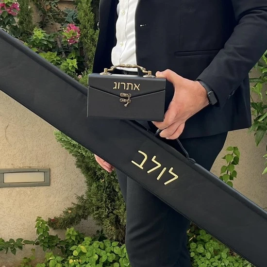 סט נרתיקים ללולב ואתרוג דגם מלכות - בלאק