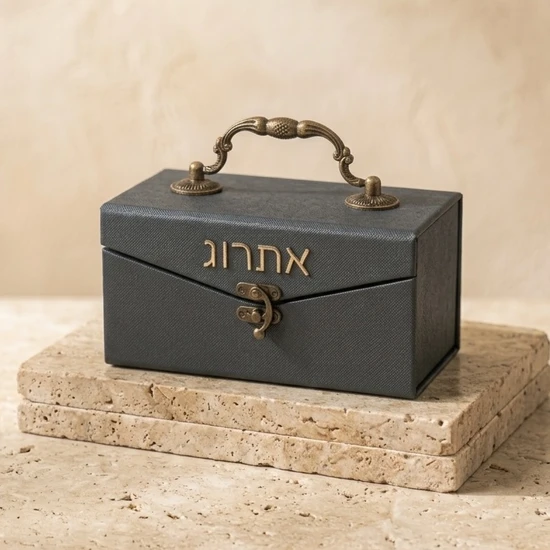 קופסת אתרוג דגם מלכות - גריי