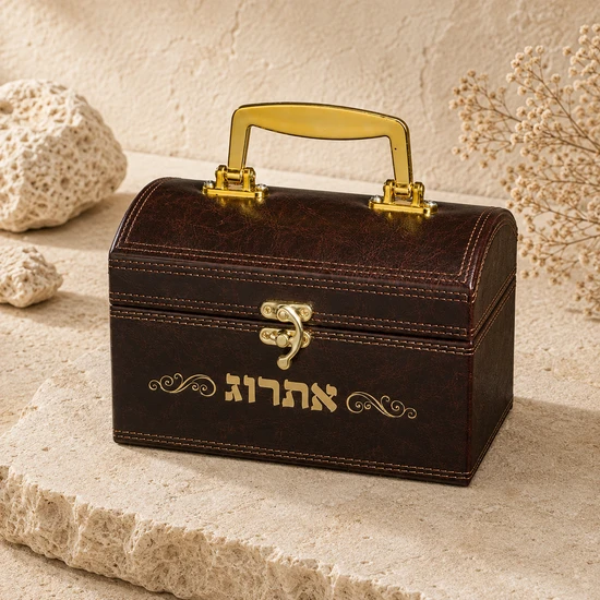 קופסא לאתרוג מעוצבת דגם הדר - זהב