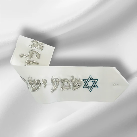 עטרה לטלית יוקרתית משובצת אבני סברובסקי SWAROVSKI "שמע ישראל"