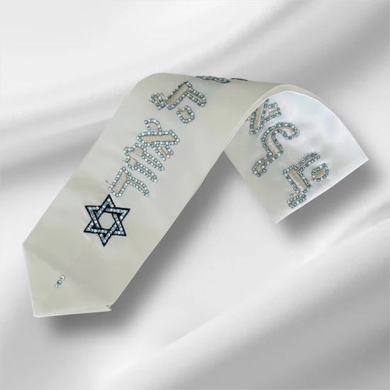 עטרה יוקרתית לטלית משובצת אבני סברובסקי SWAROVSKI "שמע ישראל"