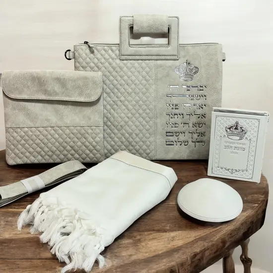 מארז קדושה לחתן דגם "אבן"