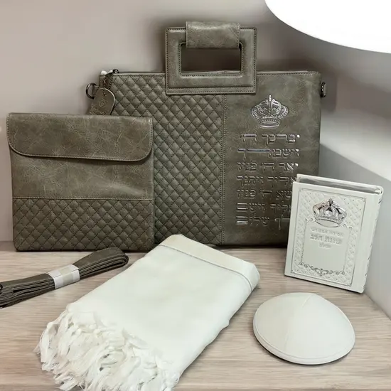 סט מפואר לחתן דגם "נאה"