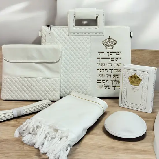 מארז קדושה לגבר דגם "יברכך"