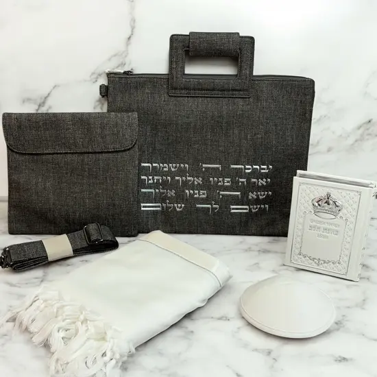 סט יוקרתי לחתן דגם "שנהב"