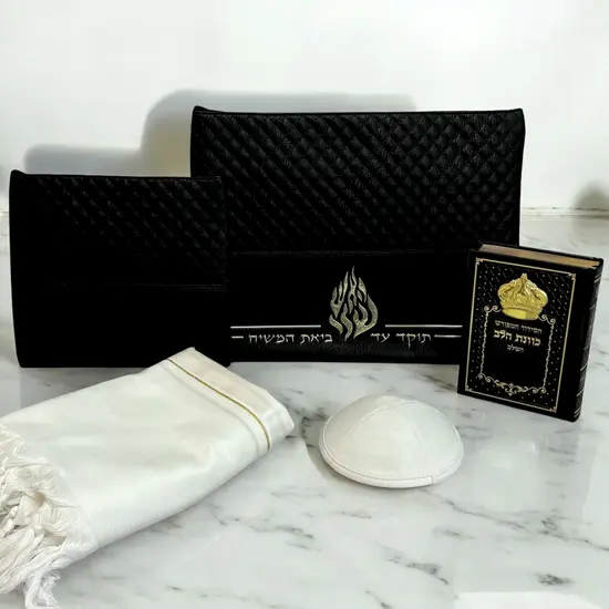 סט יוקרתי לגבר דגם "האש שלי זהב"