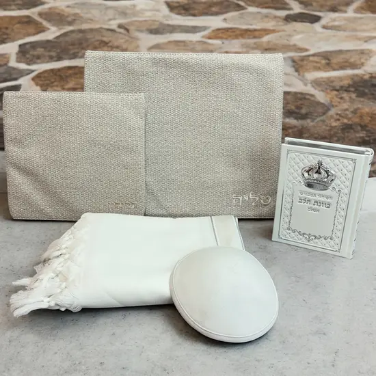 סט קדושה לחתן דגם בז'