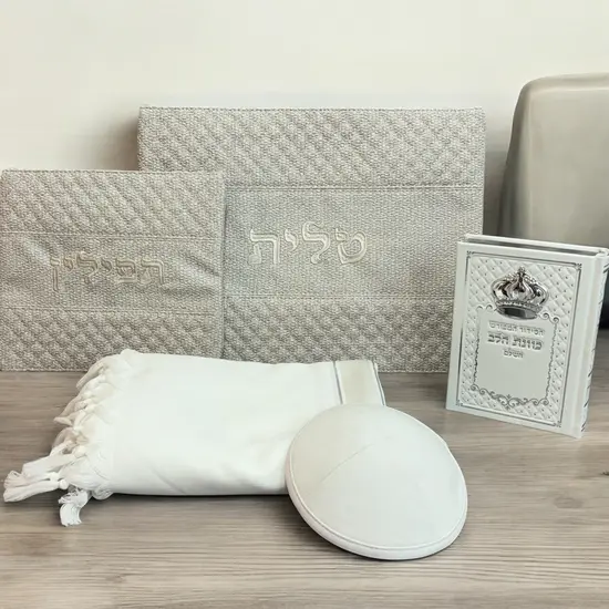 סט יוקרה לגבר דגם "הדר"