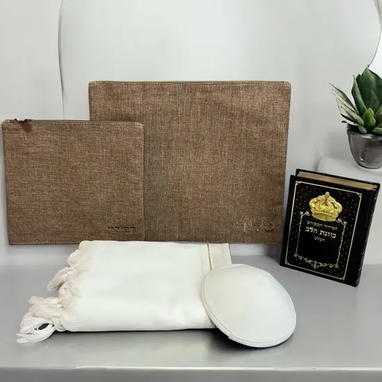 סט יוקרתי לחתן דגם "משה"